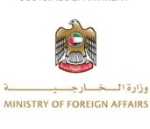 Ministry of foreign affaris