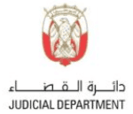 Judicial Department UAE Logo