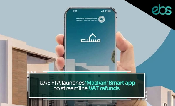 Maskan Smart App