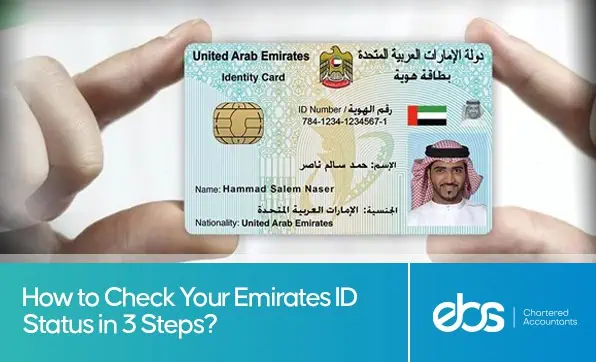 Emirates ID Status