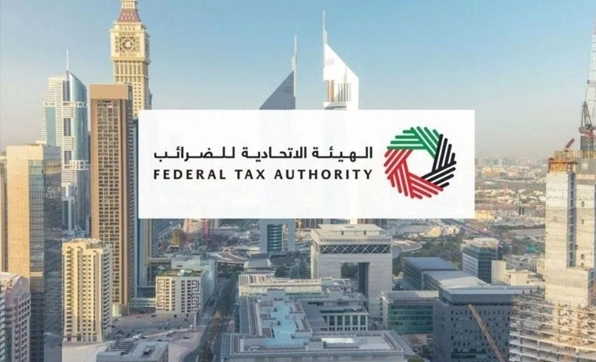 FTA Decision on Natural Shortage